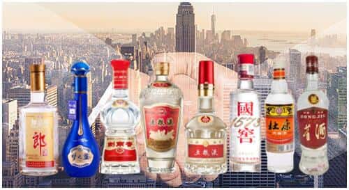 柳州市柳城回收名酒