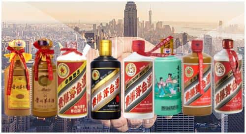 柳州市柳城回收茅台